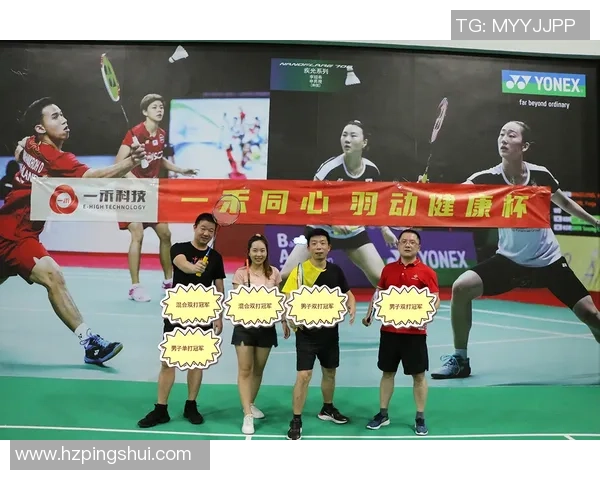 南京羽毛球队在联合会杯积分榜中以89分稳居第一名，展现强劲实力