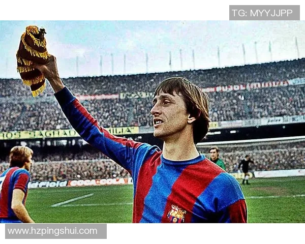 荷兰足球明星的璀璨星空与他们的传奇故事探秘