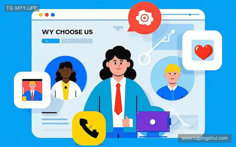 我们的品牌价值