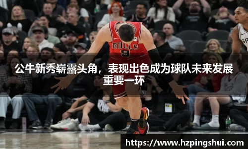 米兰官方网站