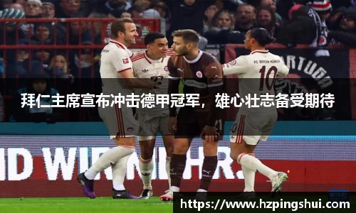 米兰app