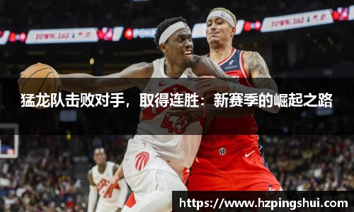 米兰
