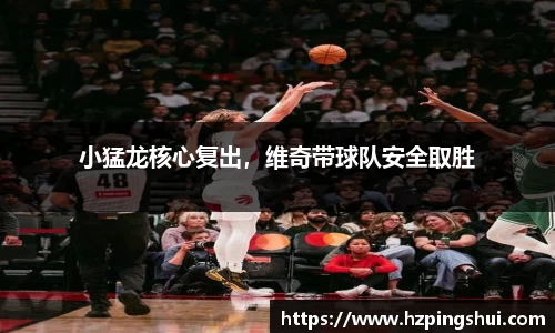 米兰体育