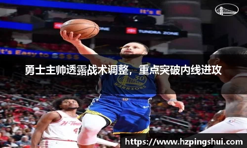 米兰