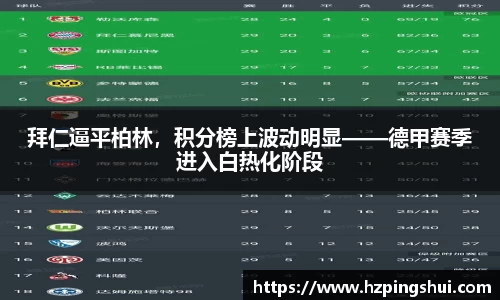 米兰官方网站