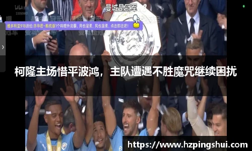 米兰