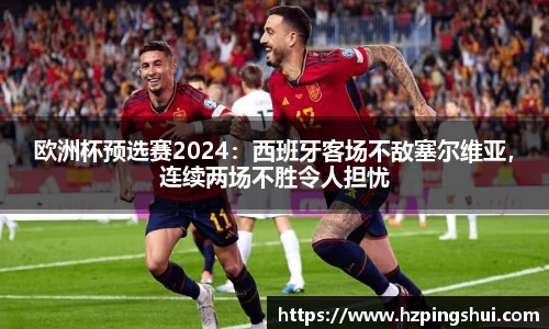 米兰app