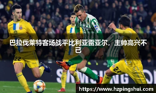 米兰app