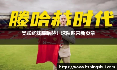 米兰官方网站