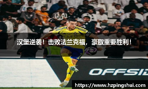 米兰