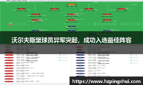 米兰官方网站