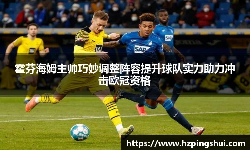 米兰app