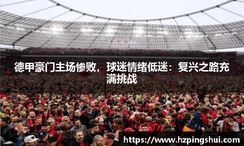 米兰官方网站