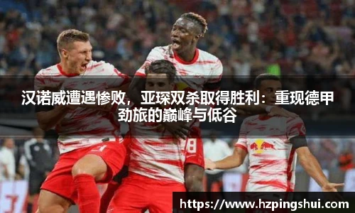 米兰官方网站