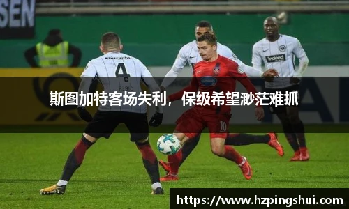 米兰体育