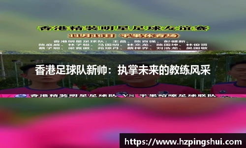 米兰