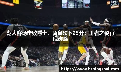 米兰app