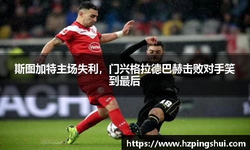 米兰官方网站