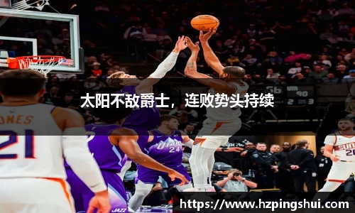 米兰官方网站