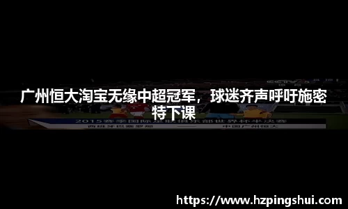 米兰官方网站