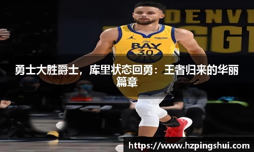 米兰app