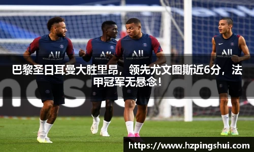 米兰体育