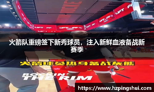 米兰app