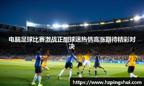 米兰