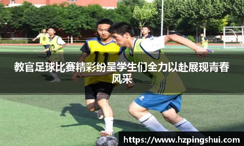 米兰app