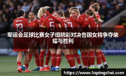 米兰app