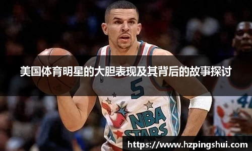 米兰app