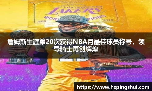 利记app下载
