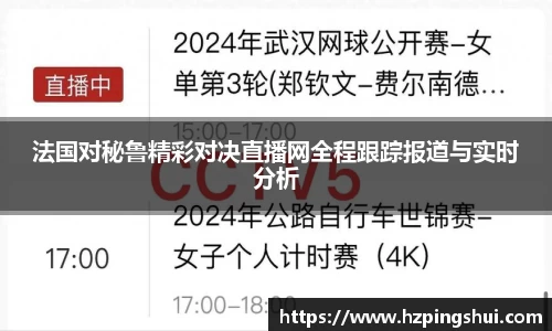 利记官网平台