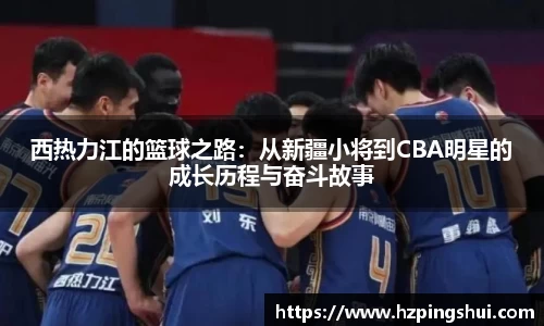 利记官网平台