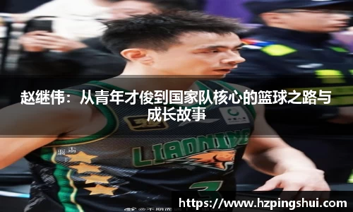 利记官网平台