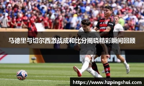 利记sbobet