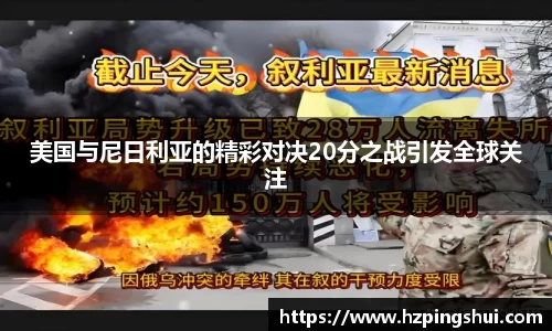 利记app