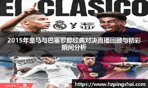 利记app下载