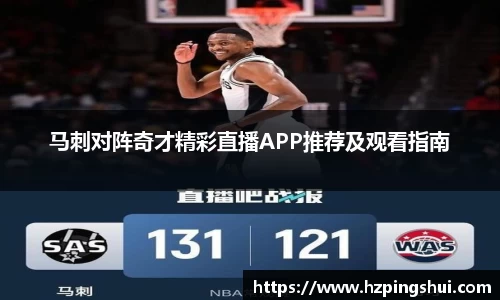 利记app下载
