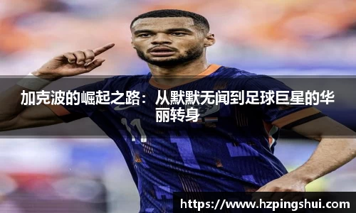 利记app下载