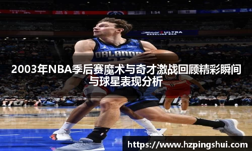 利记官网平台