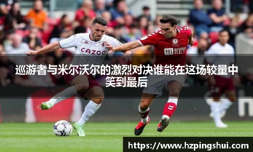 利记app下载