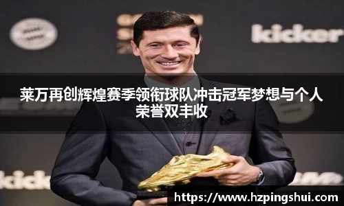 利记app下载