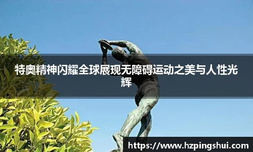 利记官网平台