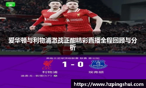 利记app下载