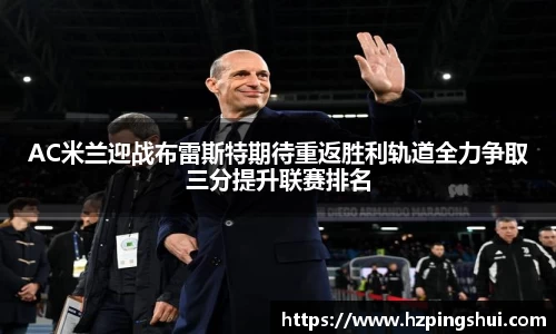 利记app下载