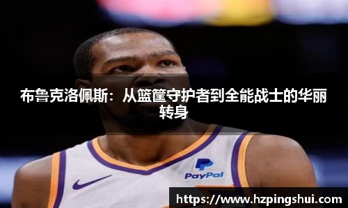 利记app下载