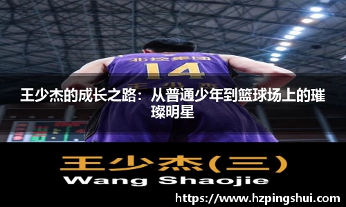 利记官网平台
