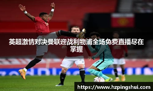 利记app下载