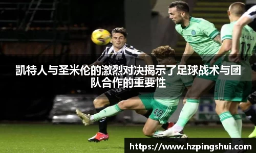 利记app下载